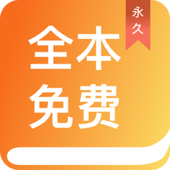 欧宝体育平台app